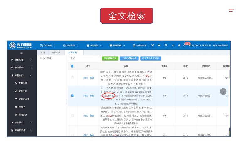 1636694328101968.png 4.png